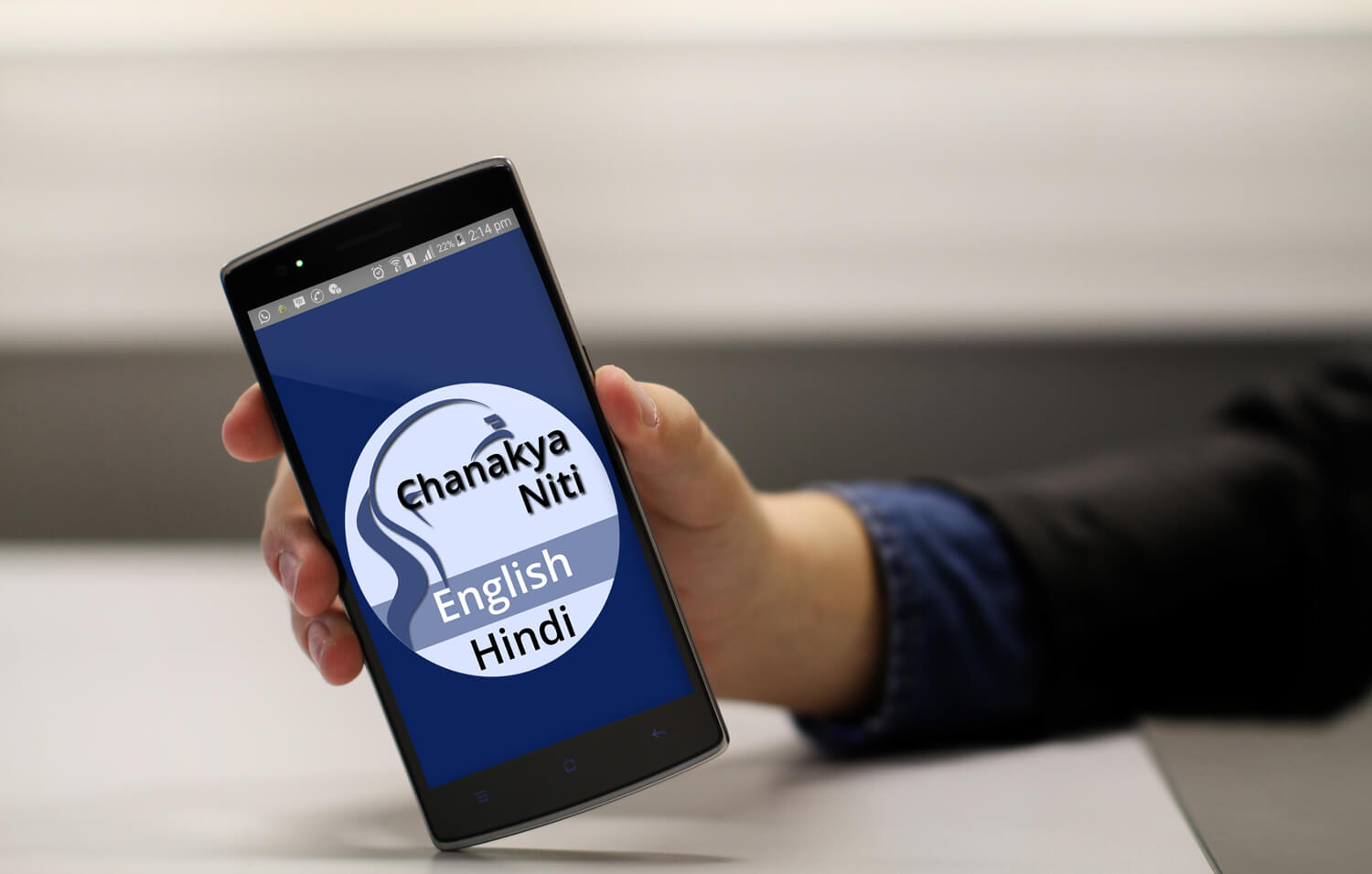Chanakya Niti – Android App